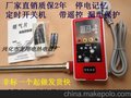 暖气片加热管