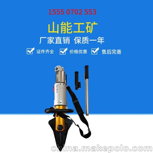 液壓破拆工具組,液壓救援工具,超高壓液壓機(jī)動泵圖片