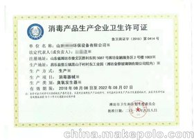 I3cJ(rn)CC(j)(gu)R3cJ(rn)C3cJ(rn)C˾