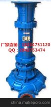 厂家直销优质砂浆泵150NYL350-20