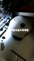 水晶頭、全自動(dòng)水晶頭壓接、水晶頭壓接機