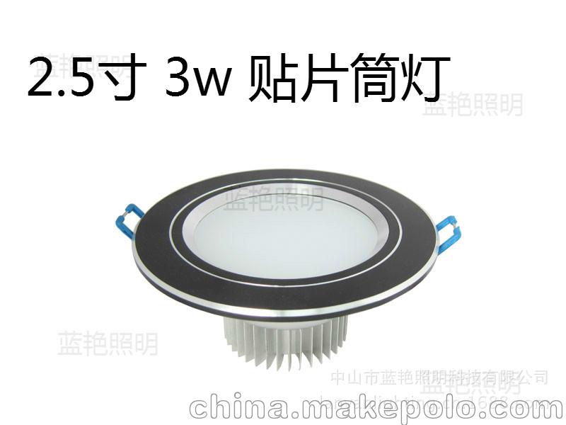 1421 3w砂黑