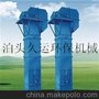 TH HL型斗式提升机