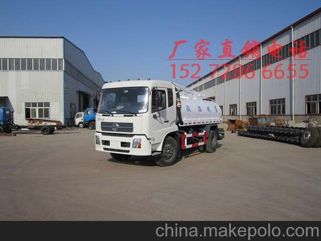 清洗吸糞聯(lián)合疏通車超低價(jià)圖片