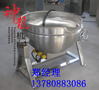 神龙机械供应300升药膏夹层锅