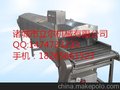 立尔 供应食品机械设备草莓喷淋清洗机