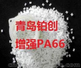 ൺǿȼPA66ǿ15%-40%Գ,PA66