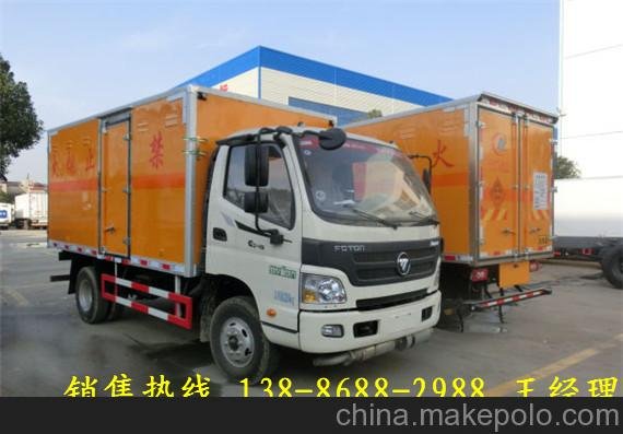 泰州市防暴車錢圖片
