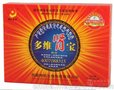 多維腎寶《正品網(wǎng)》增強免疫力 緩解體力疲勞