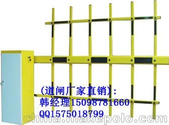 專(zhuān)業(yè)廠(chǎng)家#巴彥淖爾擋車(chē)器各種道閘供應PL-[韓圖片