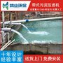 3.5米带宽建筑打桩泥浆脱水设备 24小时运转泥浆脱水机