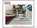 供应模具热流道系统一出二系统专业设计定制
