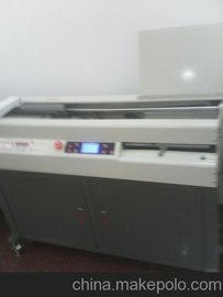Ĳ06BzbC