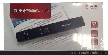 hEժV710 x   yʽx ֳʽ o