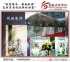 成都展位搭建 成都活动公司