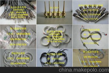IRӢ¶ȴ8830401992926062
