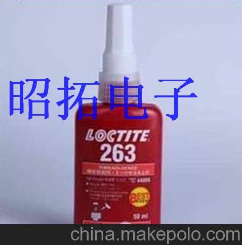 常州螺紋膠263 紅色樂泰260正品 樂泰263批發(fā)圖片