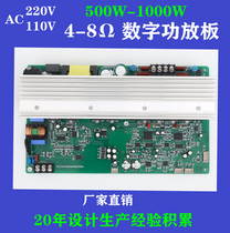 DC12V 200W  Ƅ ܇  (sh)ֹŰ