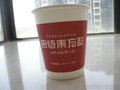景德镇纸杯定做 易优制品