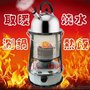 新疆碳晶电暖 电热板 取暖器 墙暖画 采暖炉