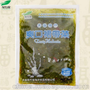 供应 绿万家牌 大连特产 爽口裙带菜400g 开袋即食
