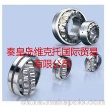 TIMKEN S 80385/80325-zjl