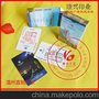 供应杭州扑克牌生产厂家 扑克牌制作厂家 广告扑克牌印刷价格