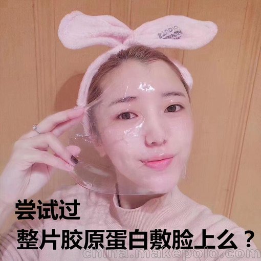 上?；瘖y品oem化妝品代加工圖片