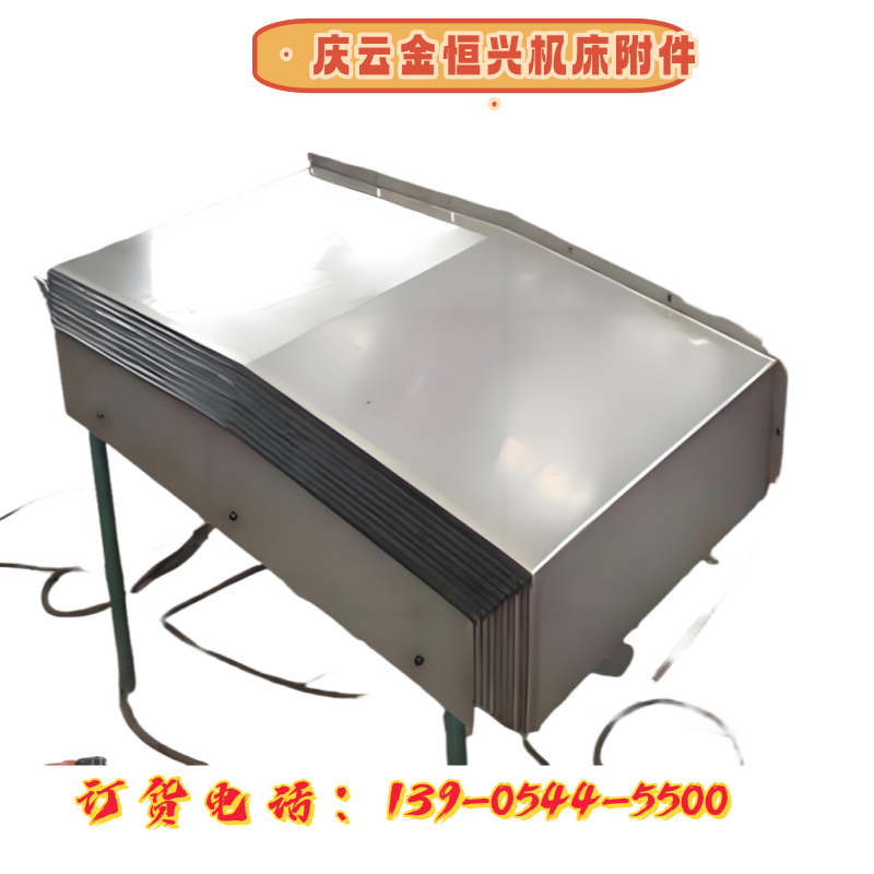 歐泰OTM-700機床防護罩2025排名一覽