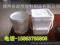 10L20L25L方形大开口塑料桶食品级塑料桶