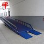 供应济南牛力机械登车桥 蹬车梯