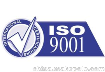 ϵ֤ISO