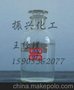 枣庄硫酸_山东最的硫酸品牌