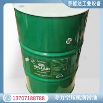 250022-670sC(zhun)Ýsullube32̖C