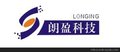 武义金蝶易记账价格
