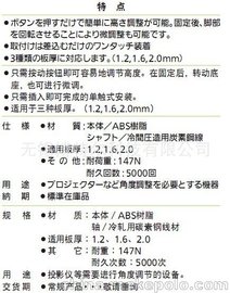ձTAKIGEN KC-24-3 ٵڽ ձԭװ