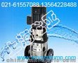 CDL150-20CDLF不锈钢多级离心泵