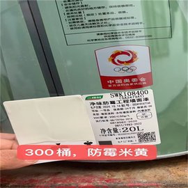 上門回收鋼結(jié)構(gòu)油漆回收