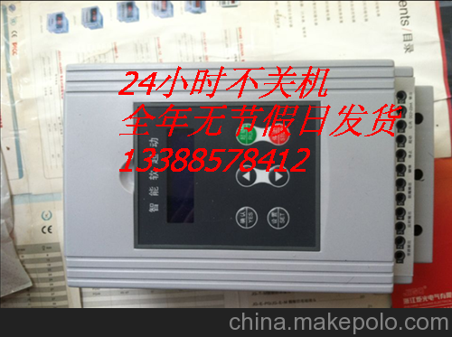 特價(jià)660V軟起動(dòng)器/160千瓦軟啟動(dòng)圖片