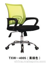 qy001办公椅网布转椅-电脑网布办公椅