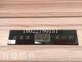 环保，无异味、不变色不起斑不发霉、耐酸碱的全铝衣柜