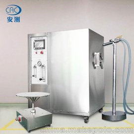 y(c)AC-FS-IPX56A(qing)ˮԇ(yn)C(j)