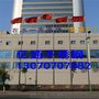 滨州不锈钢旗杆定做厂家_大企业 口碑保证 欢迎来电咨询