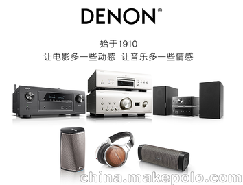 -X1500H