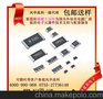 压敏电阻10d471批发 高能压敏电阻 直插压敏电阻