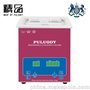 PS3100-3L 超声波振荡器