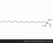 十六烷基三甲氧基硅烷CAS#16415-12-6