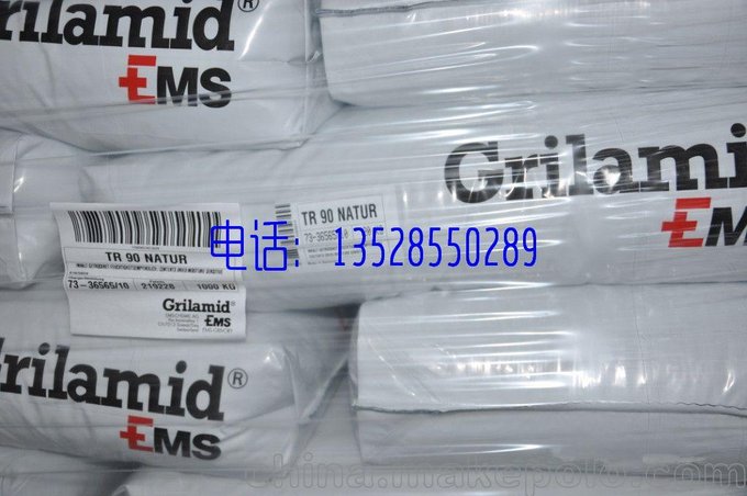 塑膠原料 PA12 瑞士艾曼斯 EMS  LV-3ESD圖片