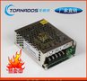 12V5A 60W开关电源MS-60-12安防监控灯带开关电源