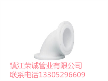 FRPP PP90度法蘭彎頭